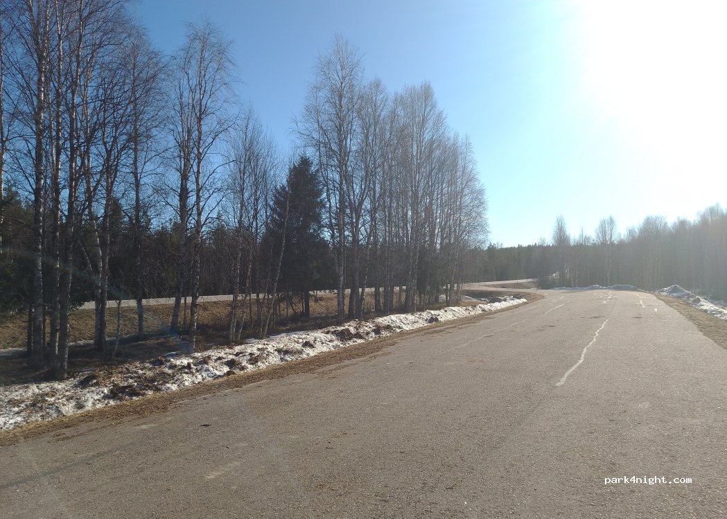 () Pello - Kolarintie — foto