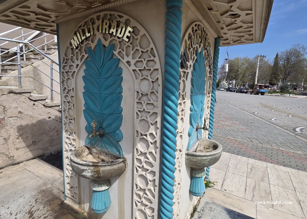 (39160) Kavaklı - Unnamed road — foto