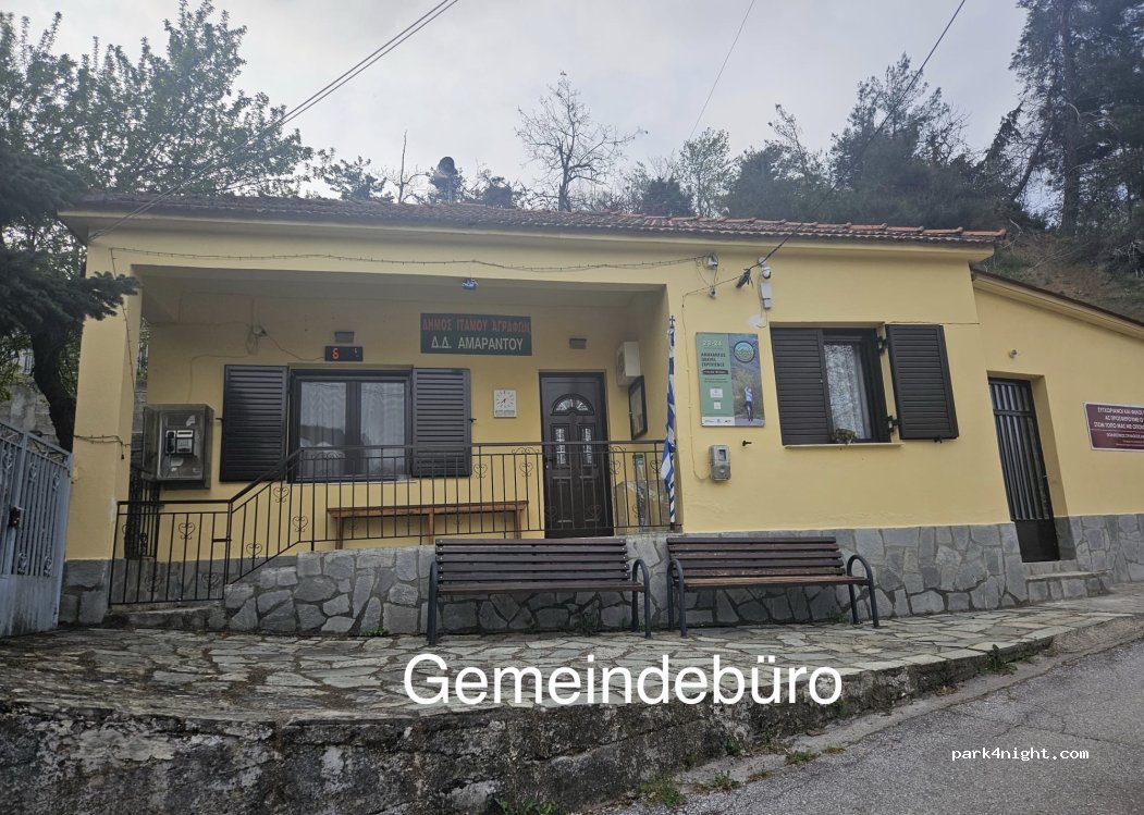 (43100) Karditsa - Καλλίθηρο - Σαραντάπορο — foto 5