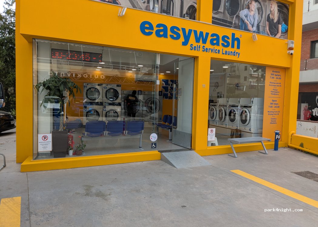 (15122) Municipality of Marousi - Περικλέους — foto