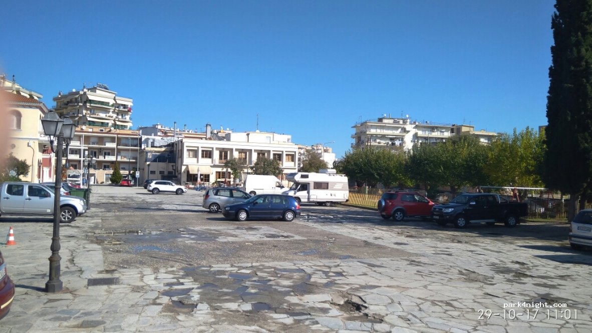 (691 00) Komotini - Nikiforou Grigora — foto