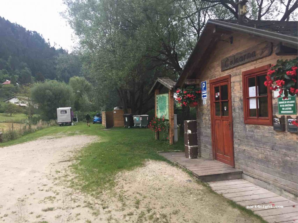 (2366) Gortina - 24 Gortina — foto 2