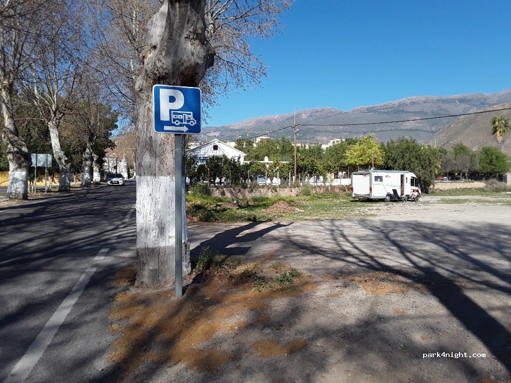 (04760) Berja - 25 Carretera de Adra — foto