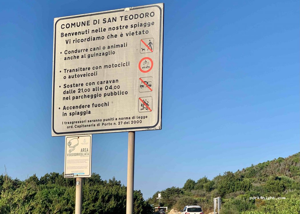 (08020) Capo Coda Cavallo - Unnamed Road — foto 2
