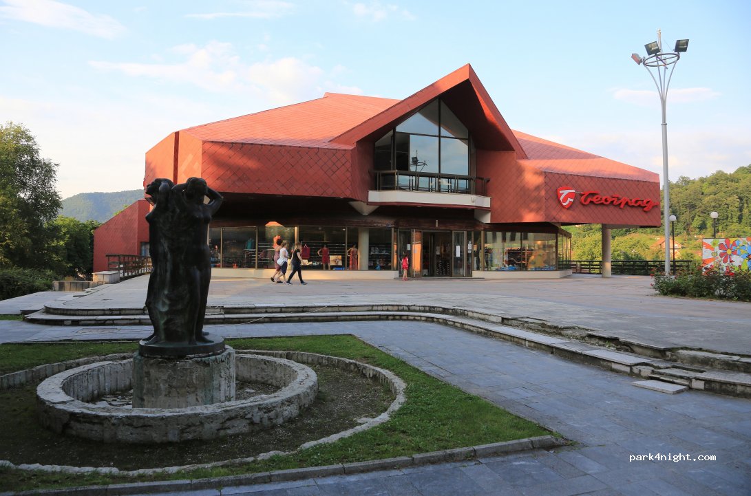 Drina Bajina Bašta camping — foto 2