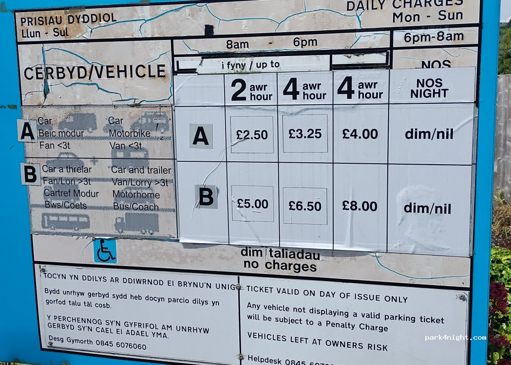 (LD7 1DT) Knighton - 6 Station Road — foto 4