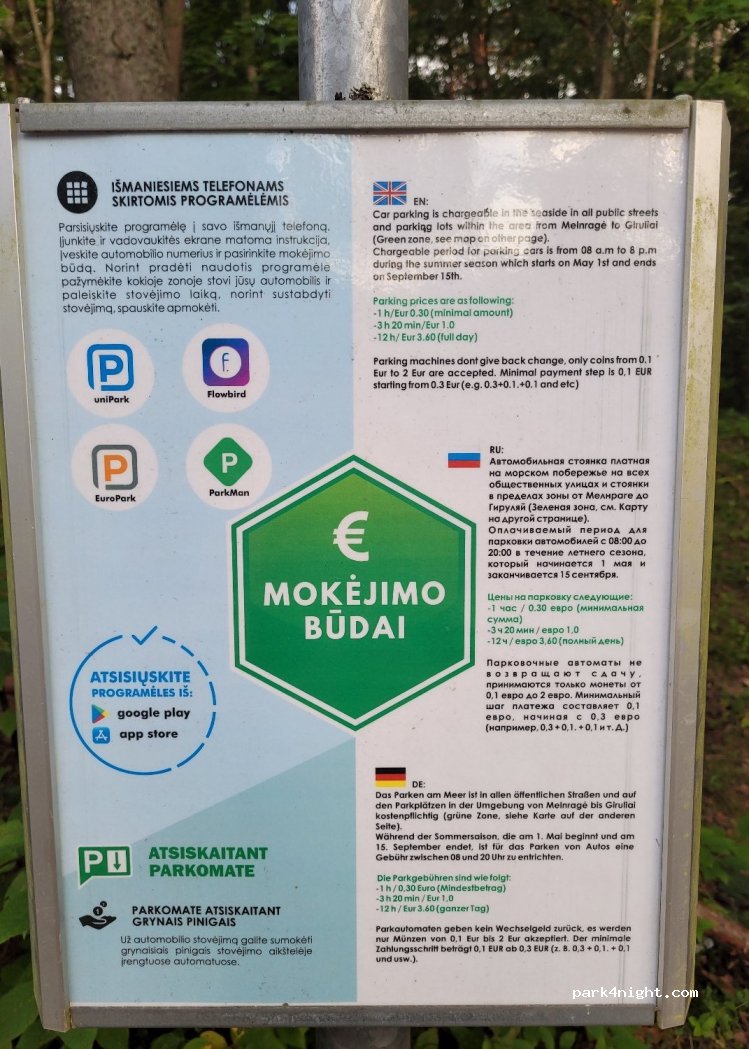 (92281) Klaipėda - 3a Pamario gatvė — foto 4