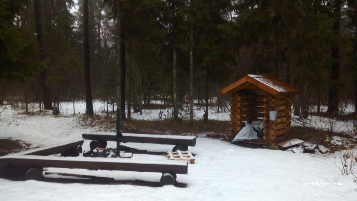 (78250) Rapla maakond - Rapla-Varbola — foto