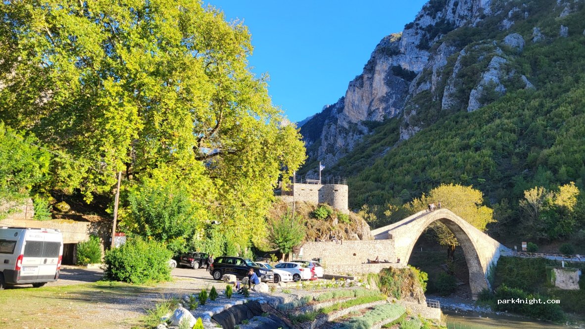 (441 00) Konitsa - Ethniki Odos Kozanis Ioanninon — foto 5