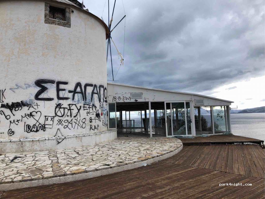 (210 51) Ermioni - Unnamed Road — foto 4