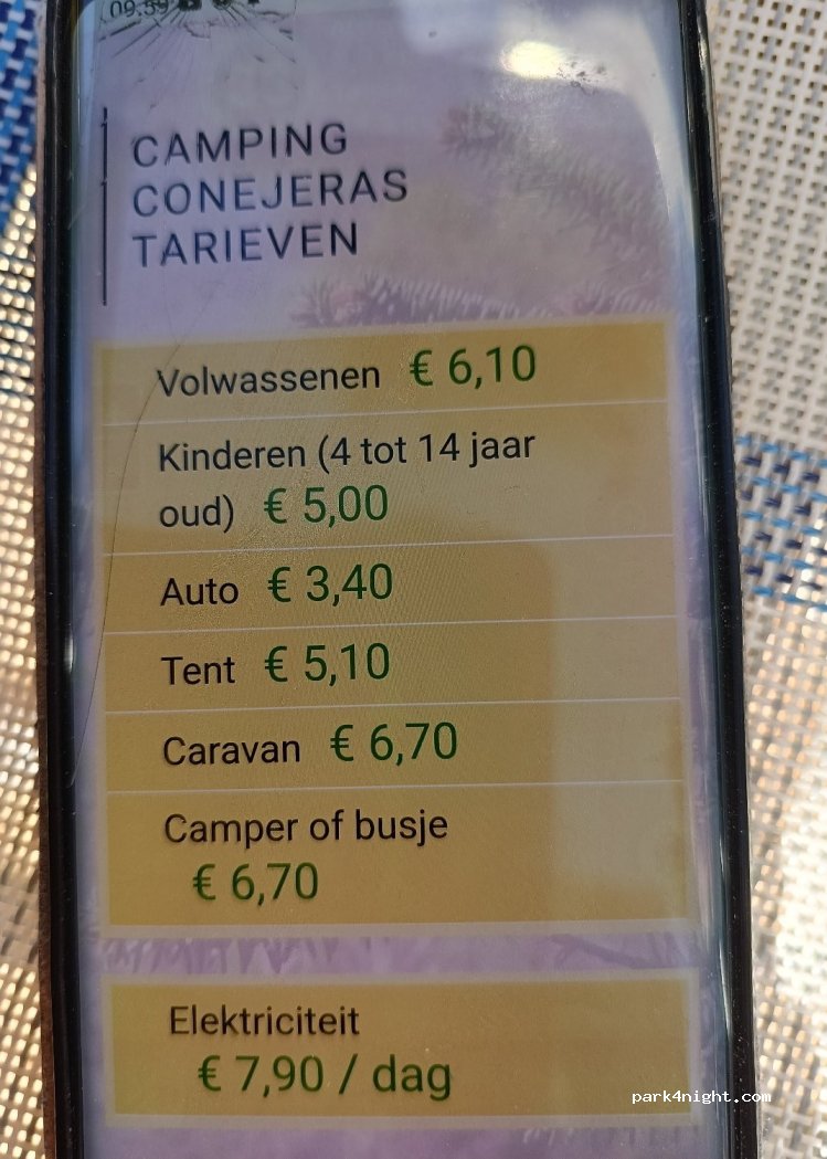 Camping Municipal Conejeras — foto 4