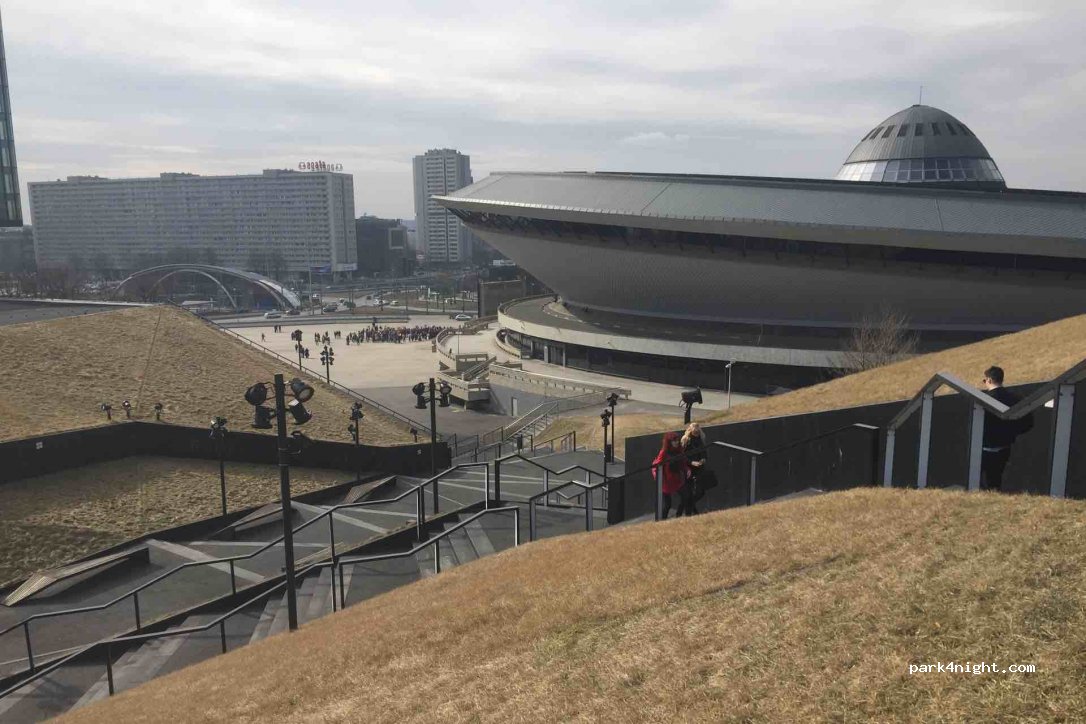 (40-201) Katowice - Jerzego Haralda — foto 3