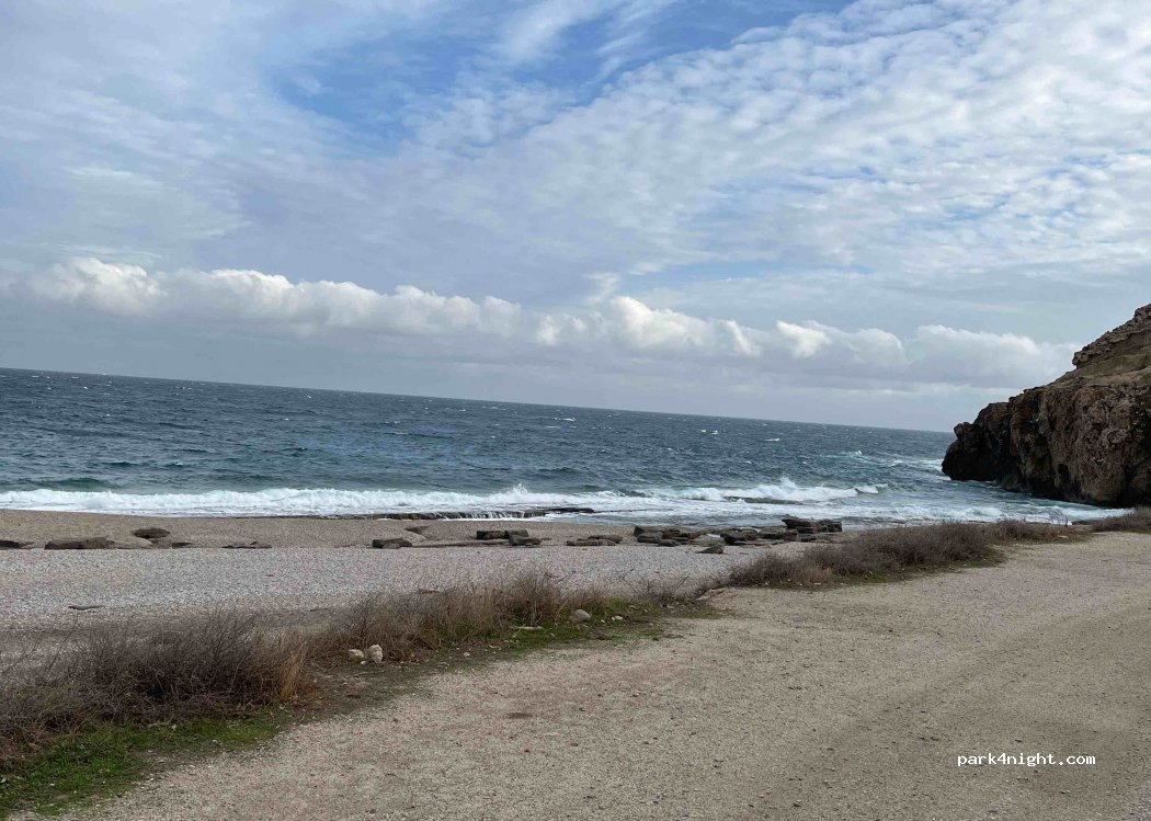 (04149) Carboneras - AL-5106 — foto 3