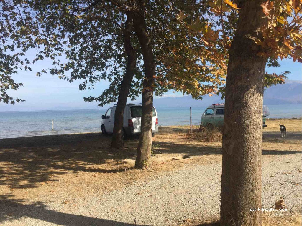 () Pogradec - 7 SH64 — foto