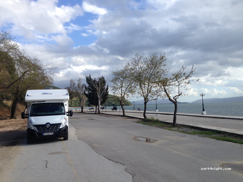 (300 16) Menidi - 60 Ethniki Odos Agriniou Artas — foto
