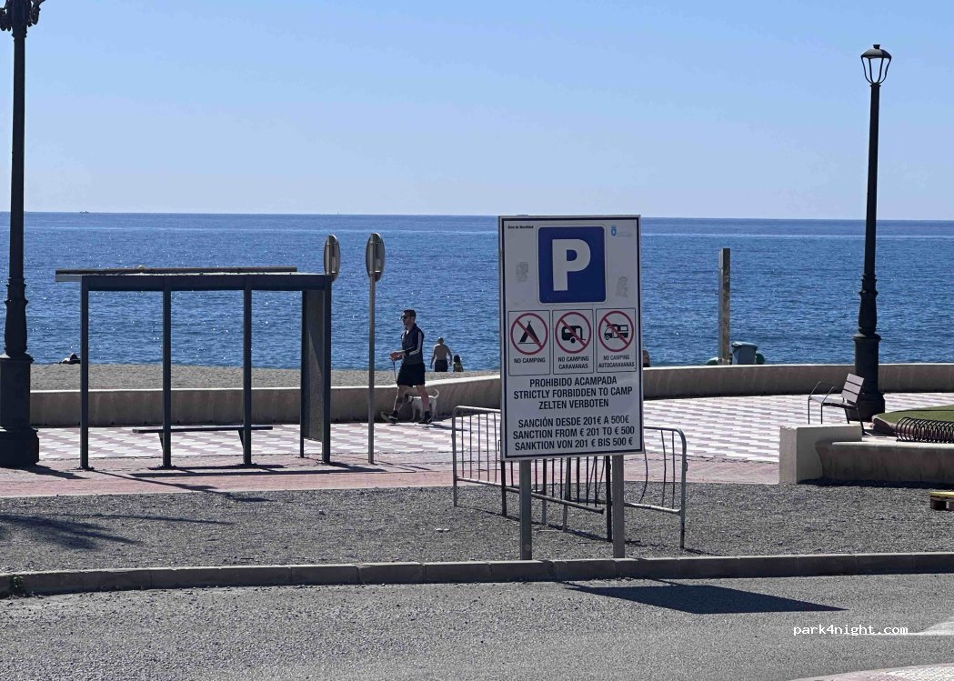 (04720) Roquetas de Mar - 16N Camino Pocico la Zorra — foto 3