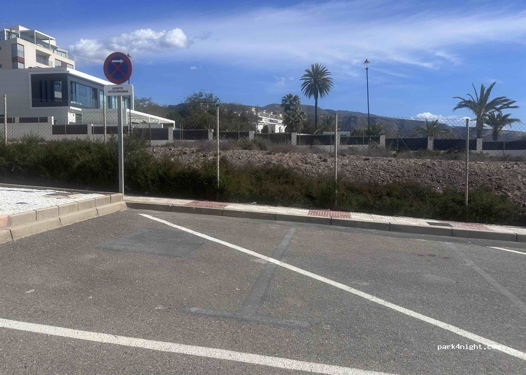 (04720) Roquetas de Mar - 16N Camino Pocico la Zorra — foto 4