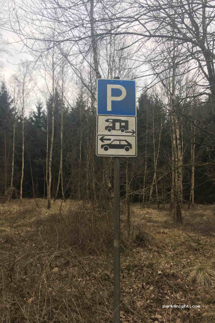 (58710) Menden (Sauerland) - 83 Bieberkamp — foto 2