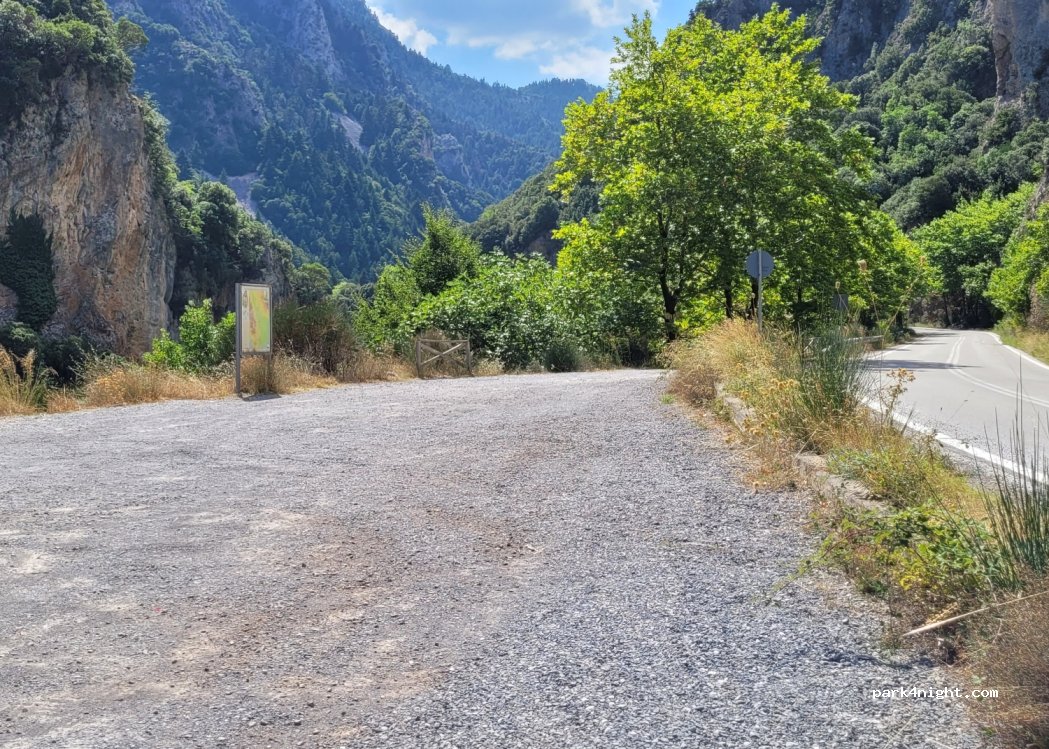 (231 00) Sparti - Ethniki Odos Kalamatas Spartis — foto 4