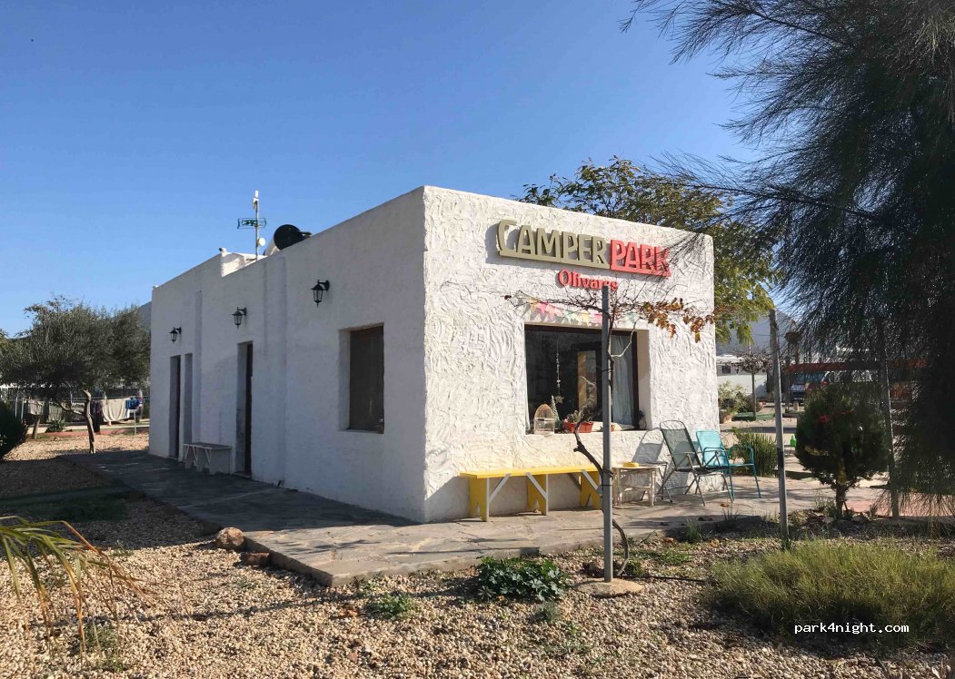 (04116) Albaricoques - c/Cortijo Jurado, s/n — foto