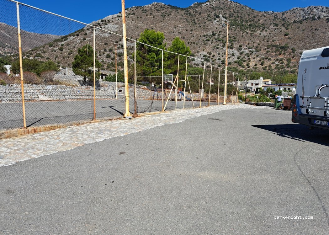 (230 71) Kokkala - Eparchiaki Odos Chosiariou-Gerolimena — foto 2