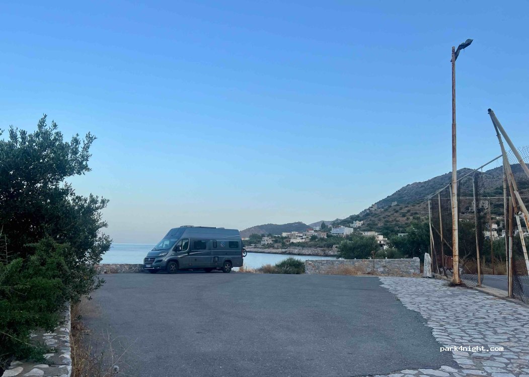 (230 71) Kokkala - Eparchiaki Odos Chosiariou-Gerolimena — foto 3