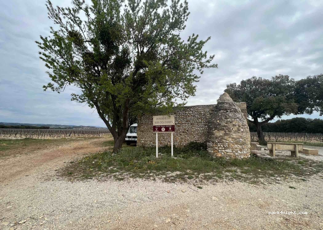 (84150) Violes - Unnamed Road — foto 2