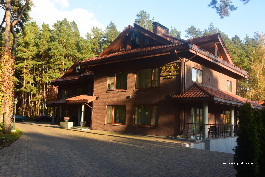 (59209) Birštonas - 4 B. Sruogos gatvė — foto 3