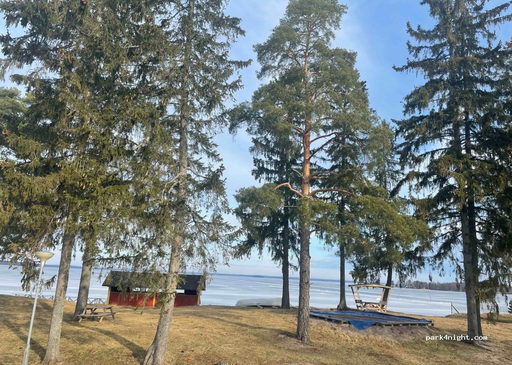 (810 22) Årsund - 14 Storsjövägen — foto 3