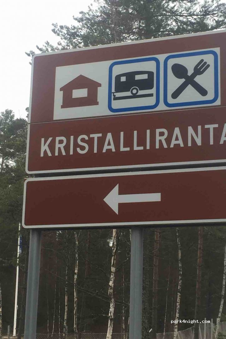 (27920) Säkylä - 1 Rantaraitti — foto