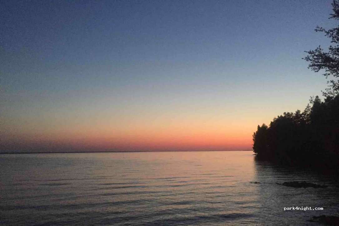 (27920) Säkylä - 1 Rantaraitti — foto 2
