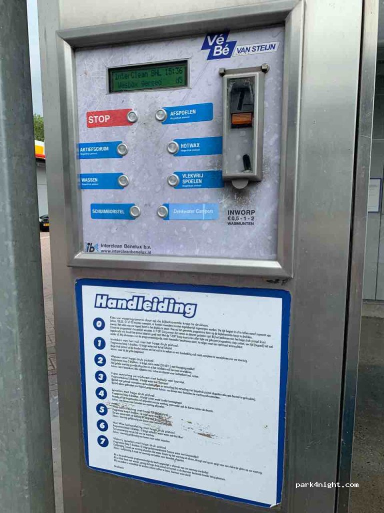 (6827 BE) Arnhem - Westervoortsedijk 71A — foto