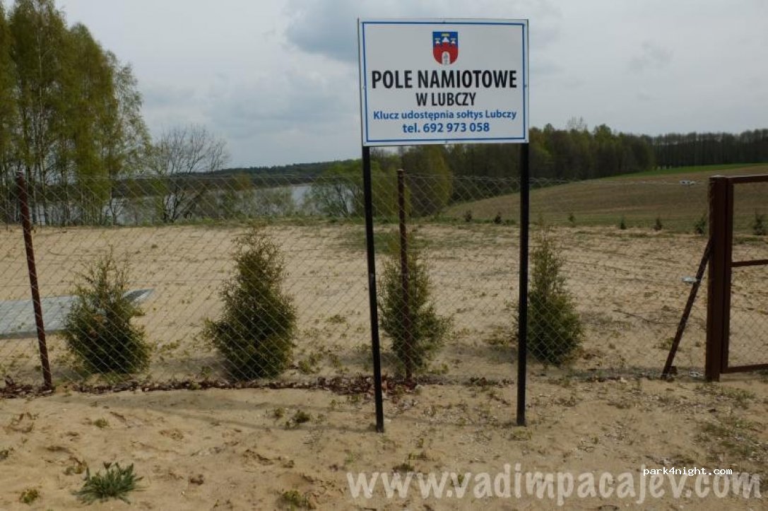 (89-410) Lubcza - — foto 2