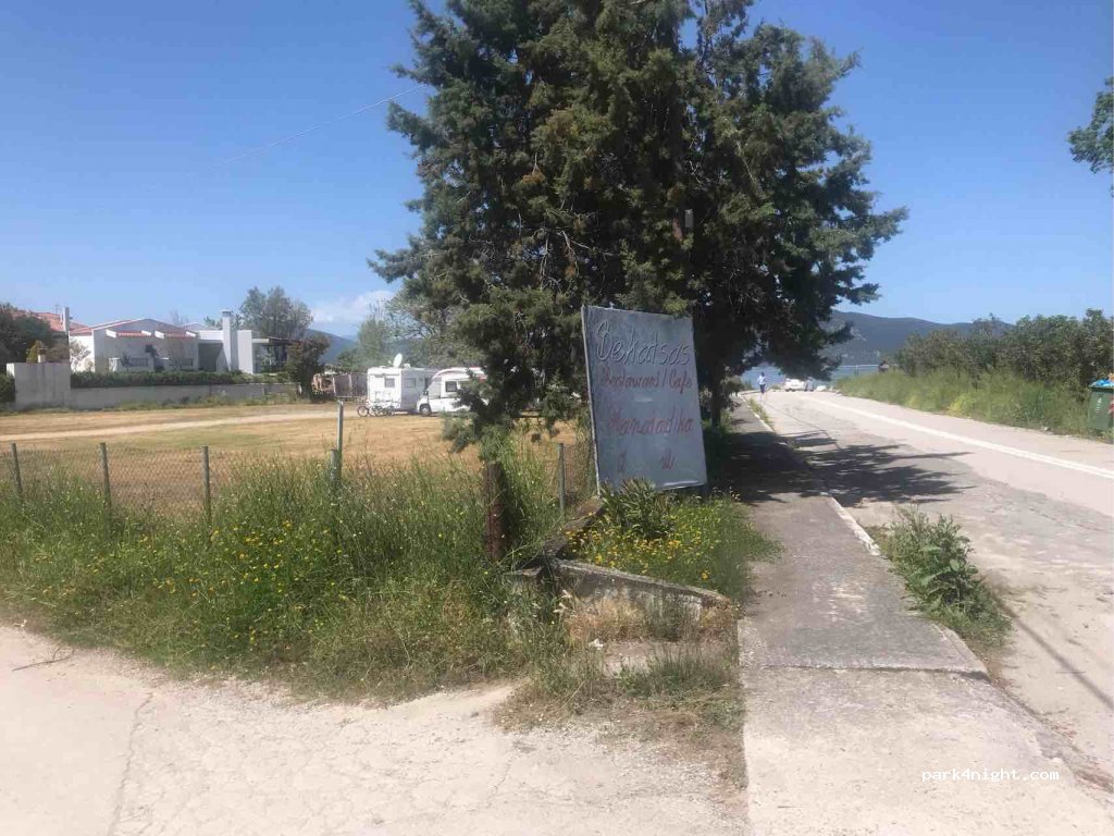 (342 00) Kanatadikon - Eparchiaki Odos Istieas — foto 2