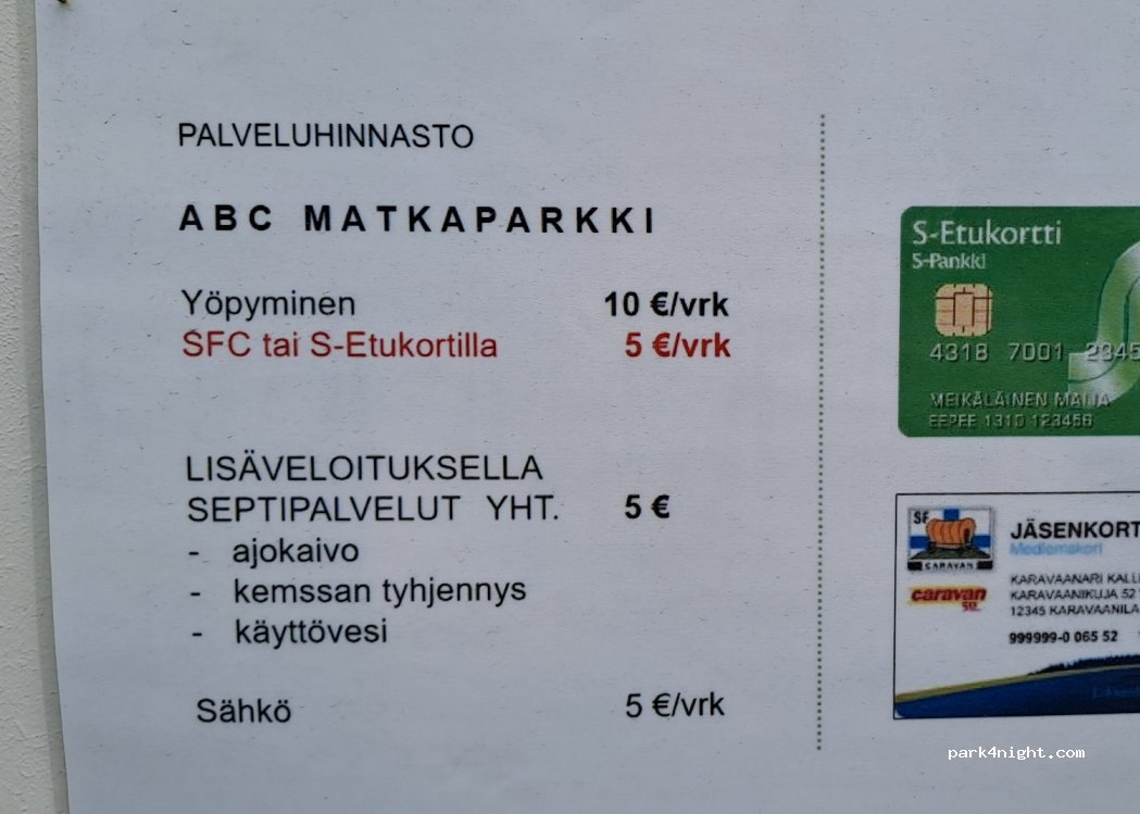 (40530) Jyväskylä - 17 Eteläväylä — foto 4