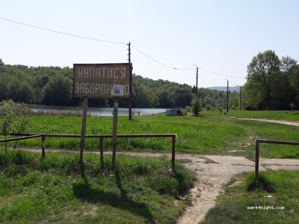 () Boryslav - Т1402 — foto 3