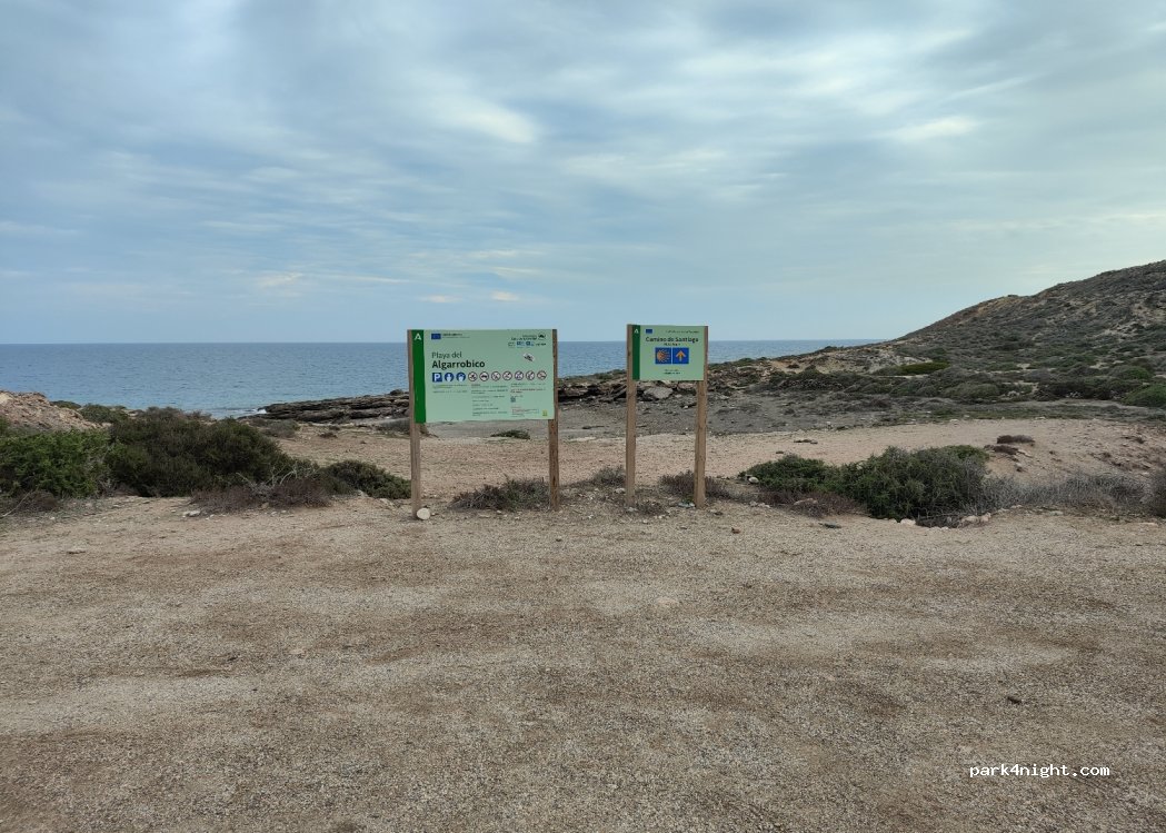 (04149) Carboneras - AL-5107 — foto 5