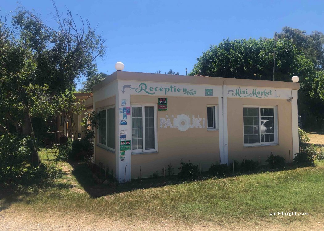 Camping Palouki — foto