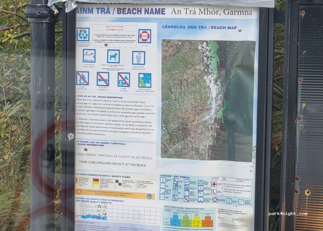 () Deirin darach - Unnamed Road — foto 3
