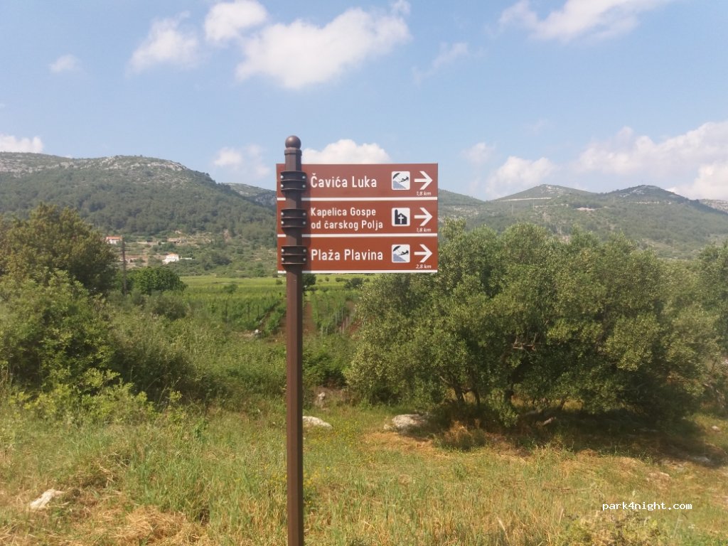 (20273) Čara - Unnamed Road — foto