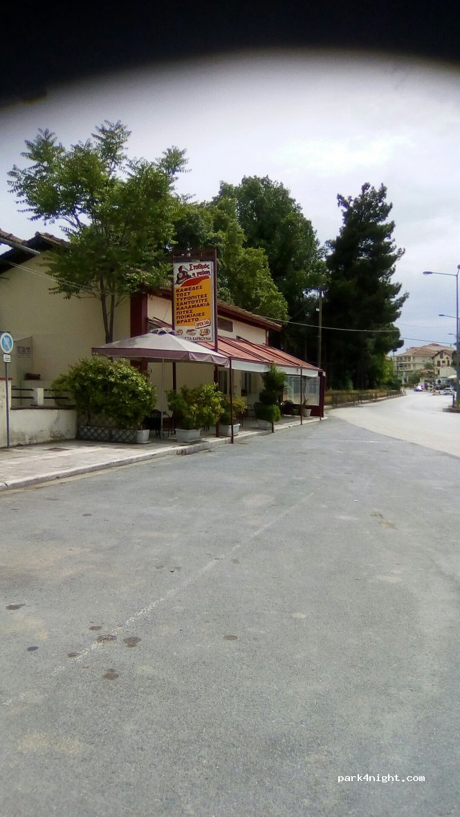 (221 00) Tripoli - 2 Alexandrou Soutsou — foto