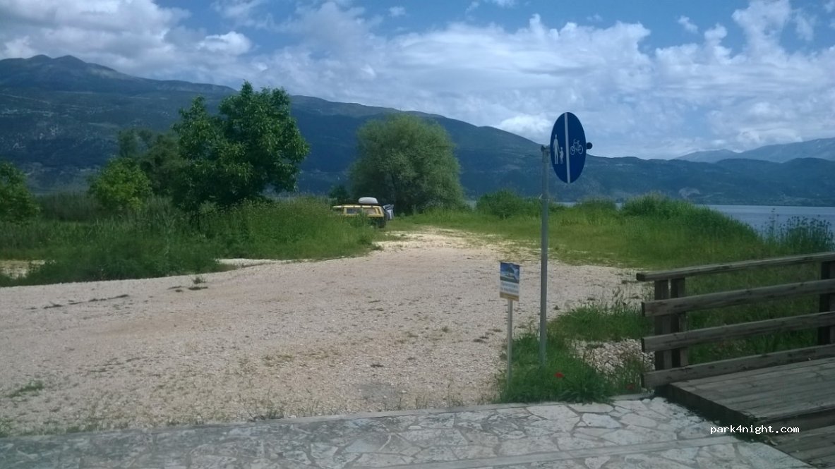 (452 21) Ioannina - Leoforos Karolou Papoulia — foto