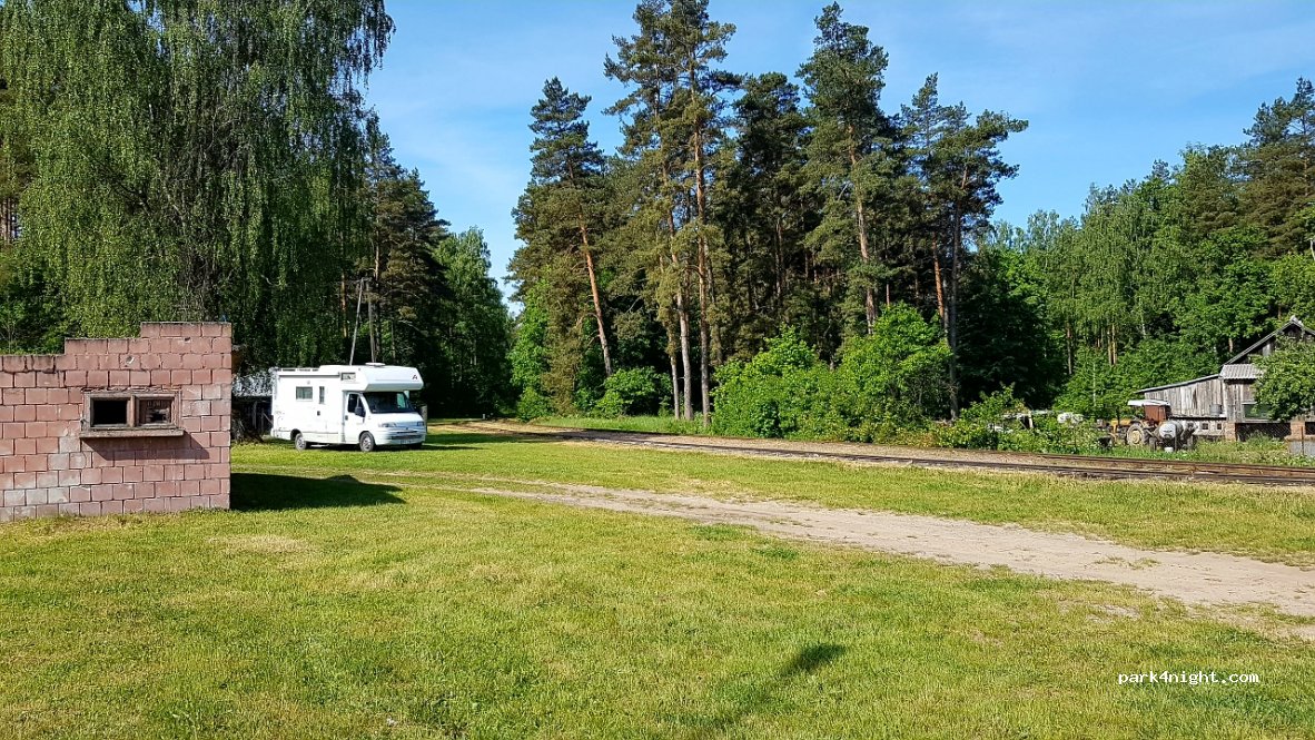 (19-314) Sypitki - — foto
