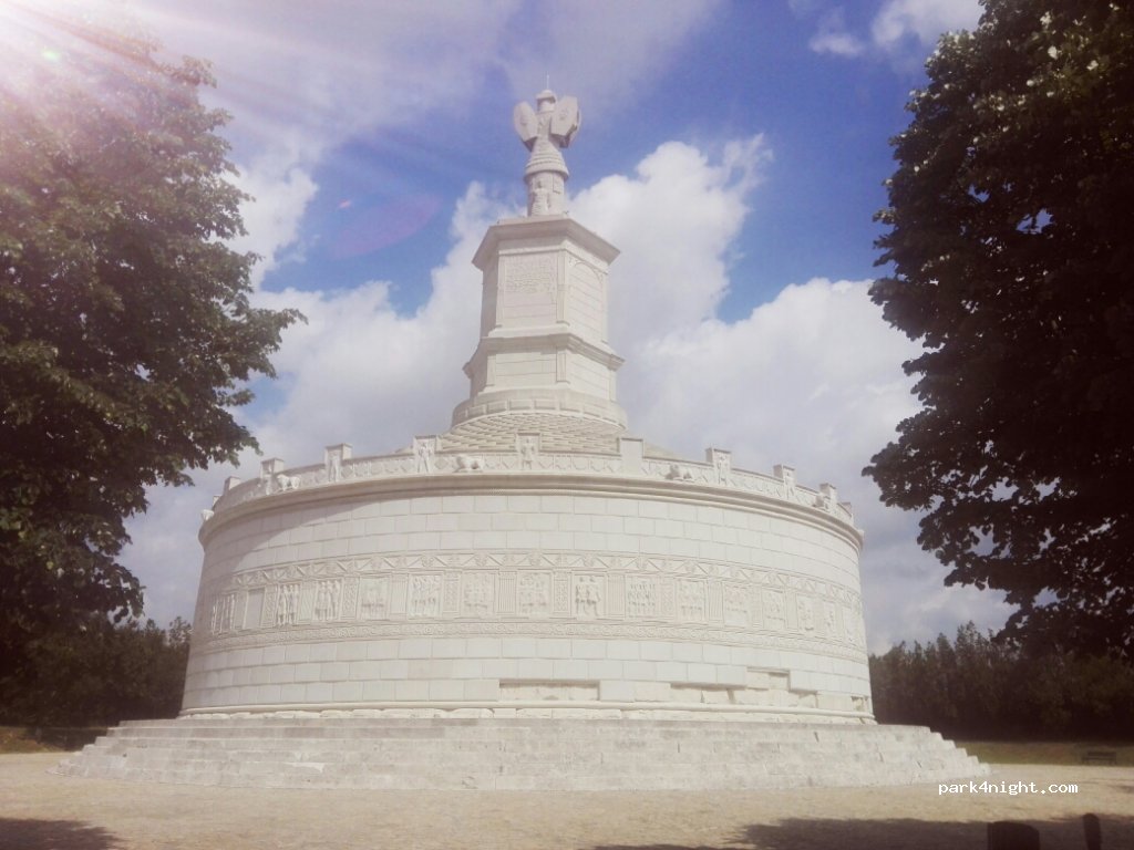 (907010) Adamclisi - DC53 — foto 2