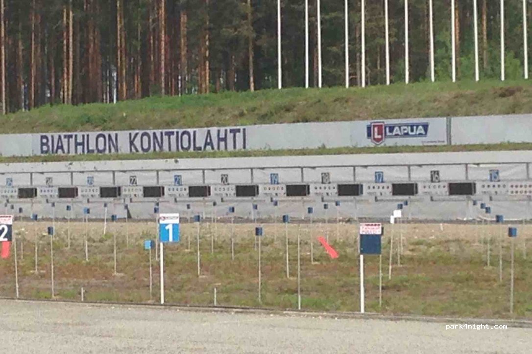 (81100) Kontiolahti - Taskisentie — foto 2