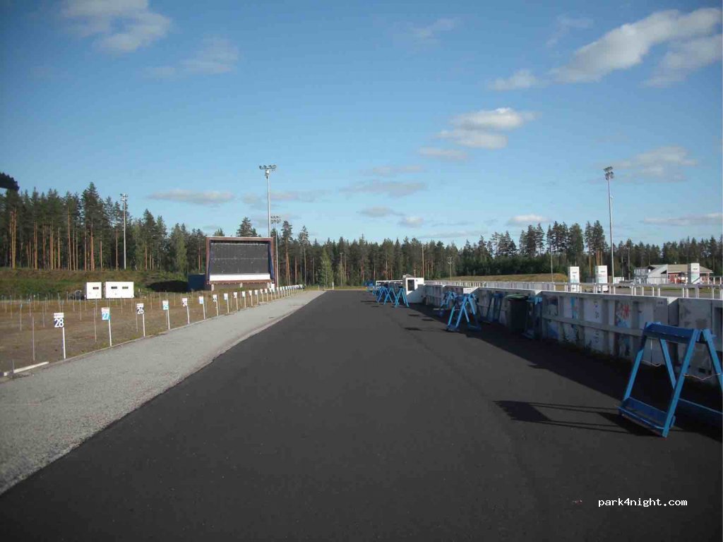 (81100) Kontiolahti - Taskisentie — foto 3