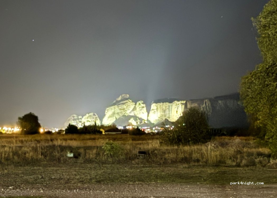 (422 00) Agii Theodori - Ethniki Odos Trikalon Ioanninon — foto 5