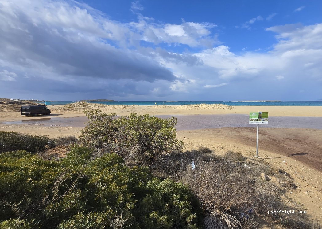 (230 53) Kato Nisi - Unnamed Road — foto 5