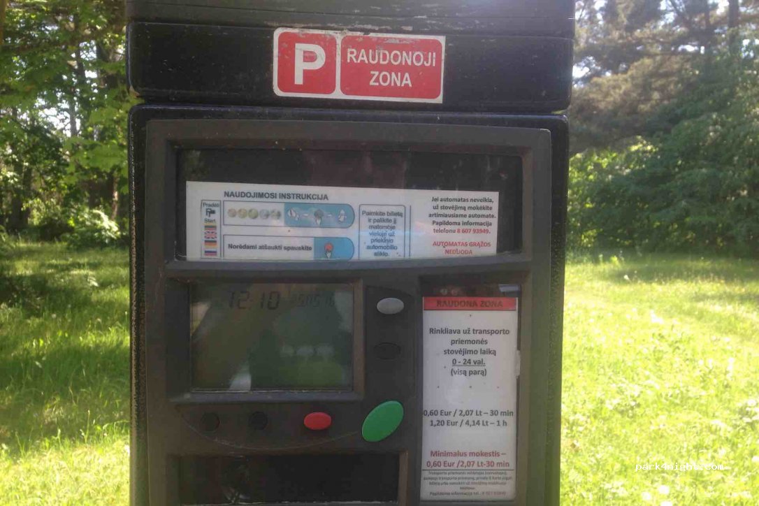 (00131) Palanga - 34 Vytauto gatvė — foto 4
