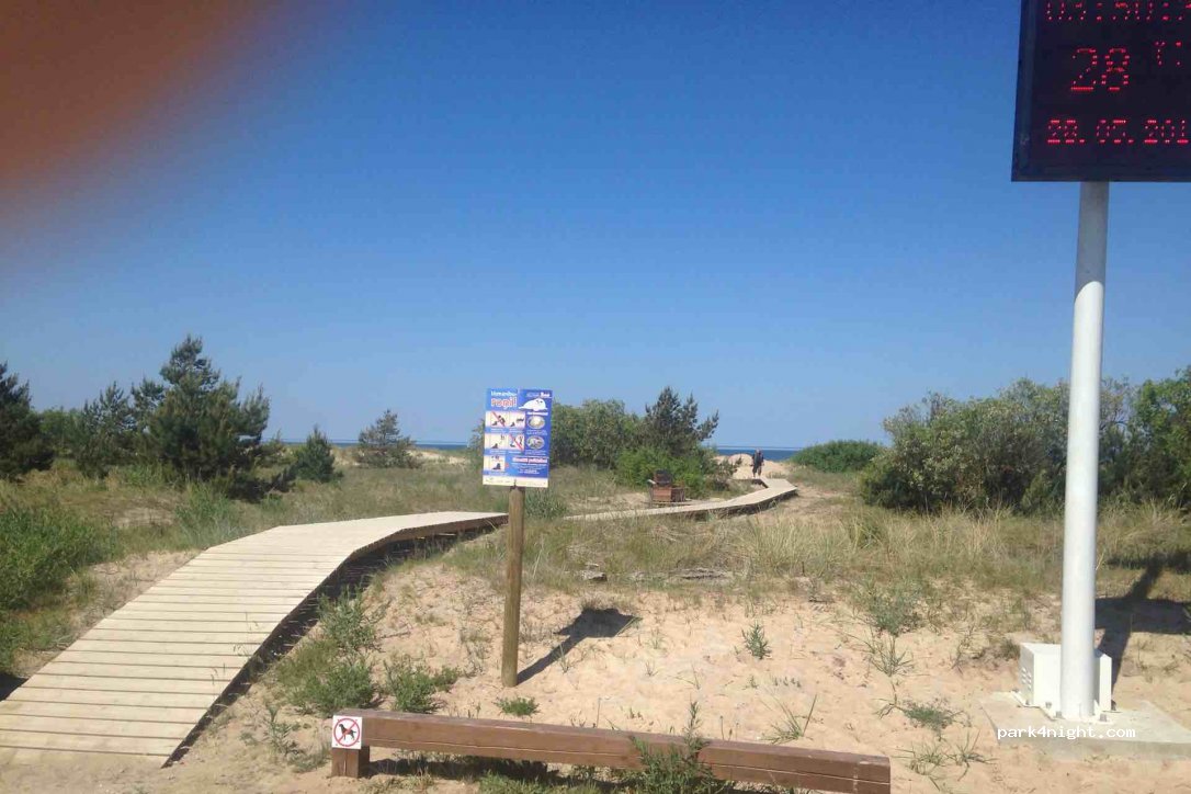 (3466) Pāvilosta - 2 Jūras iela — foto 2
